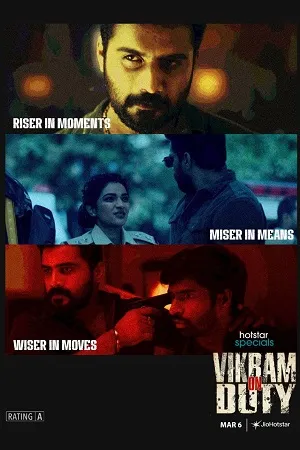 Vikram on Duty 2026 Season 1 Hindi Audio WEB-DL | Full Movie [EP - 45 TO 48 Added]
