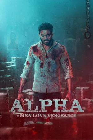 Alpha Men Love Vengeance 2026 Kannada Audio HQ HDTC | Full Movie