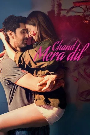 Chand Mera Dil 2026 Hindi Audio HQ-HDTC | Full Movie