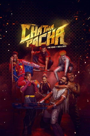 Chatha Pacha: The Ring of Rowdies 2026 Hindi - Malayalam Dual Audio WEB-DL | Full Movie