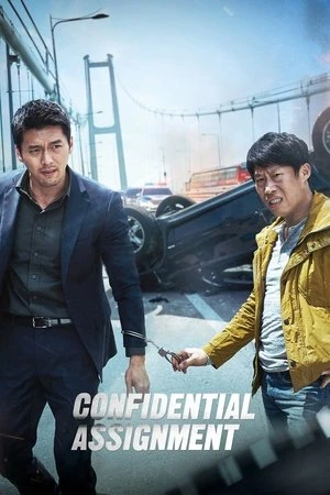 Confidential Assignment 2017 Hindi - Korean Dual Audio WEB-DL | Full Movie