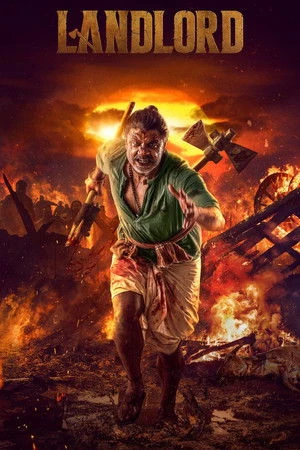Landlord 2026 Kannada HDTC | Full Movie
