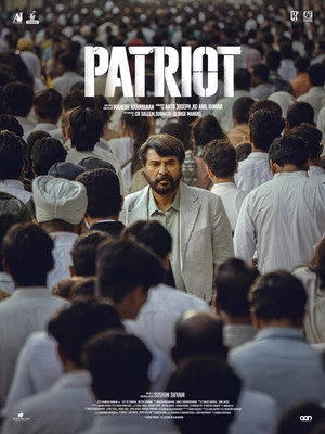 Patriot 2026 Hindi - Malayalam Dual Audio WEB-DL | Full Movie