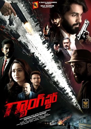 Gangster 2024 Hindi Dual Audio WEB-DL | Full Movie