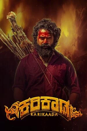 Karikaada 2026 Hindi Dual Audio WEB-DL | Full Movie