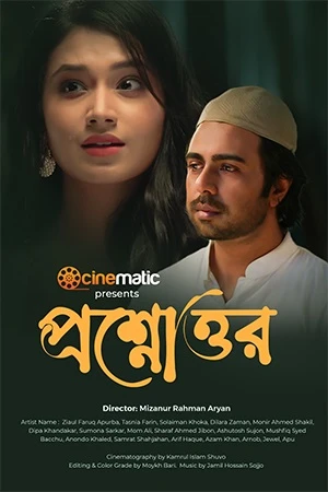 Proshnouttor 2026 Bengali Audio WEB-DL | Full Movie